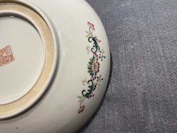 A Chinese famille rose yellow-ground 'dragon' dish, Qianlong mark, Republic