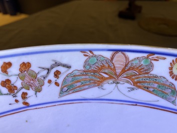 A Chinese verte-Imari powder blue-ground bowl, Kangxi