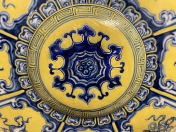 A Chinese yellow-ground blue and white 'Bajixiang' moon flask vase, Yongzheng mark, 19/20th C.