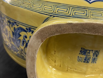 A Chinese yellow-ground blue and white 'Bajixiang' moon flask vase, Yongzheng mark, 19/20th C.