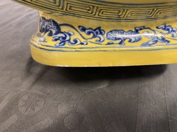 A Chinese yellow-ground blue and white 'Bajixiang' moon flask vase, Yongzheng mark, 19/20th C.