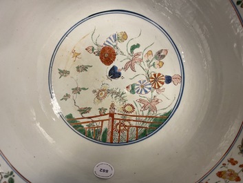 A Chinese verte-Imari powder blue-ground bowl, Kangxi