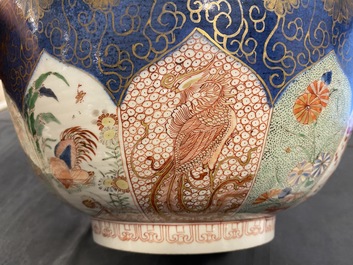 A Chinese verte-Imari powder blue-ground bowl, Kangxi