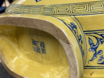 A Chinese yellow-ground blue and white 'Bajixiang' moon flask vase, Yongzheng mark, 19/20th C.