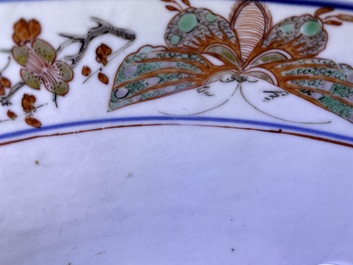 A Chinese verte-Imari powder blue-ground bowl, Kangxi