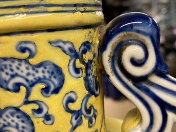 A Chinese yellow-ground blue and white 'Bajixiang' moon flask vase, Yongzheng mark, 19/20th C.