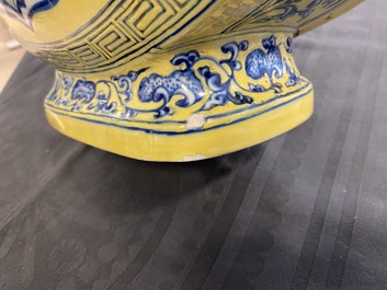 A Chinese yellow-ground blue and white 'Bajixiang' moon flask vase, Yongzheng mark, 19/20th C.