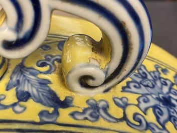 A Chinese yellow-ground blue and white 'Bajixiang' moon flask vase, Yongzheng mark, 19/20th C.