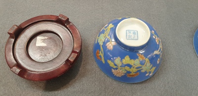 Four Chinese blue-ground bowls with floral designs, Yongzheng mark, Republic