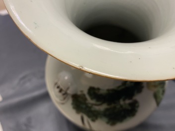 Une paire de vases en porcelaine de Chine qianjiang cai, 19/20&egrave;me