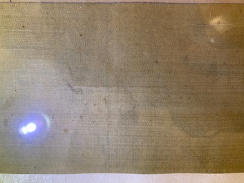 Chinese school, ink and colour on silk, 18th C.: 'The making up of lady'
