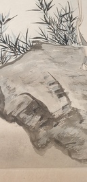 Zhang Daqian (1899-1983), ink and colour on paper, dated 1949: 'Amidst the bamboo'