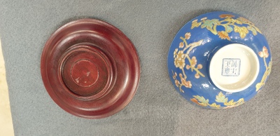 Four Chinese blue-ground bowls with floral designs, Yongzheng mark, Republic