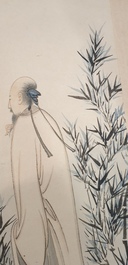 Zhang Daqian (1899-1983), ink and colour on paper, dated 1949: 'Amidst the bamboo'