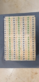 Four Chinese blue-ground bowls with floral designs, Yongzheng mark, Republic