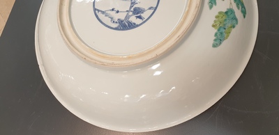 A Chinese famille rose 'peony' dish, Republic
