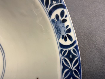 A pair of Chinese blue and white bowls, Kangxi
