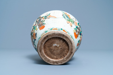 A Chinese famille verte 'playing boys' vase, 19/20th C.