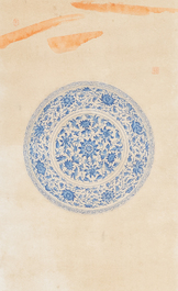 Ecole chinoise, couleurs sur papier, 19&egrave;me: 'Un plat Yuan en porcelaine de Chine en bleu et blanc'
