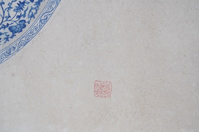 Ecole chinoise, couleurs sur papier, 19&egrave;me: 'Un plat Yuan en porcelaine de Chine en bleu et blanc'