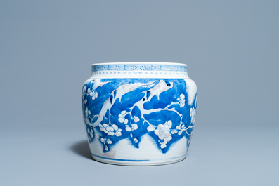 A Chinese blue, white and copper red 'prunus flowers' bowl, Kangxi
