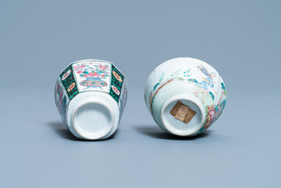 Two Chinese famille rose cups and saucers, Yongzheng/Qianlong