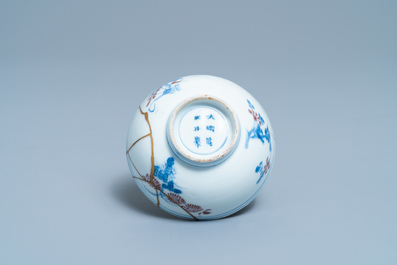 A Chinese blue, white and copper red bowl with kintsugi repair, Chenghua mark, Kangxi