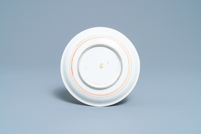Two Meissen porcelain cups and a saucer, Germany, 18th C.
