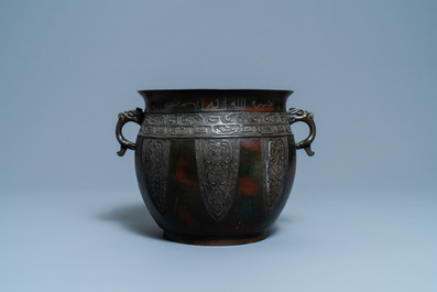Une jardini&egrave;re en bronze incrust&eacute; et inscrit pour le march&eacute; islamique, Chine, 18/19&egrave;me