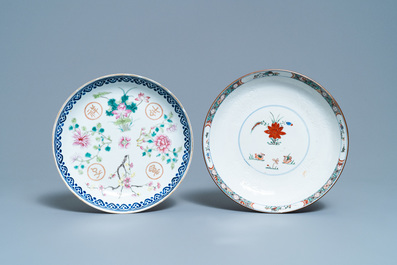 Four Chinese dishes, Kangxi and later