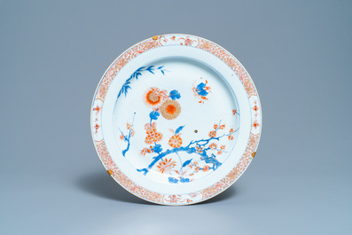 Four Chinese dishes, Kangxi and later