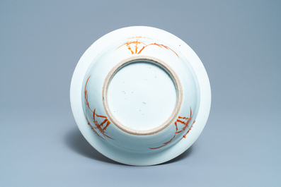 Trois bols en porcelaine de Chine famille rose, 19&egrave;me