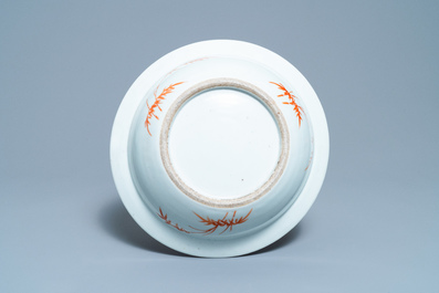 Trois bols en porcelaine de Chine famille rose, 19&egrave;me