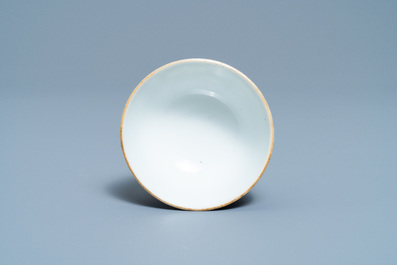 A Chinese famille rose 'Mandarin' cup and saucer with matching plate, Qianlong