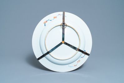 Four Chinese dishes, Kangxi and later