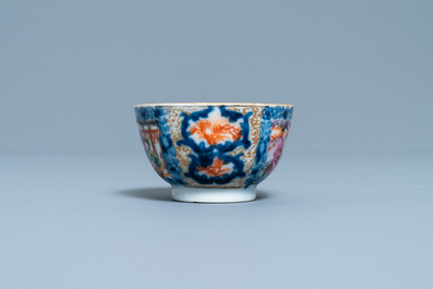 A Chinese famille rose 'Mandarin' cup and saucer with matching plate, Qianlong