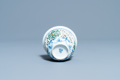A rare Chinese famille verte reticulated double-walled cup, Kangxi