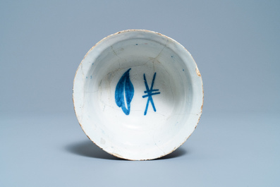 Un ensemble en fa&iuml;ence de Delft polychrome &agrave; d&eacute;cor 'quatre coeurs', 1&egrave;re moiti&eacute; du 18&egrave;me