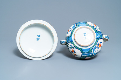 Un ensemble en fa&iuml;ence de Delft polychrome &agrave; d&eacute;cor 'quatre coeurs', 1&egrave;re moiti&eacute; du 18&egrave;me