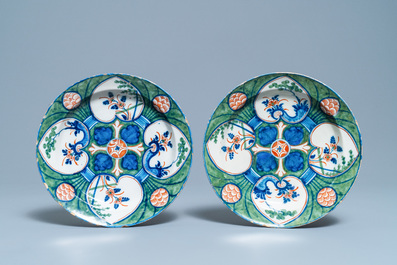 Un ensemble en fa&iuml;ence de Delft polychrome &agrave; d&eacute;cor 'quatre coeurs', 1&egrave;re moiti&eacute; du 18&egrave;me