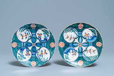 Un ensemble en fa&iuml;ence de Delft polychrome &agrave; d&eacute;cor 'quatre coeurs', 1&egrave;re moiti&eacute; du 18&egrave;me