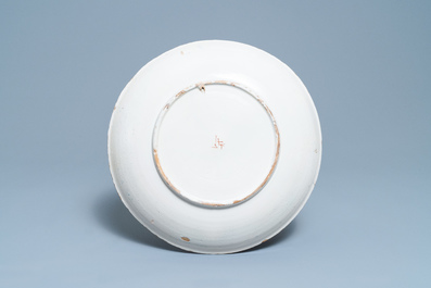 Un ensemble en fa&iuml;ence de Delft polychrome &agrave; d&eacute;cor 'quatre coeurs', 1&egrave;re moiti&eacute; du 18&egrave;me