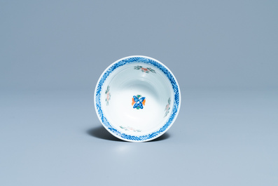 A rare Chinese famille verte reticulated double-walled cup, Kangxi