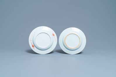 Two Chinese chargers and five plates, Kangxi/Qianlong