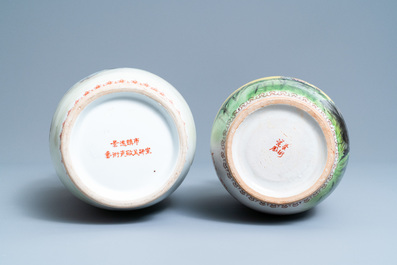 Two Chinese 'Cultural Revolution' vases, 20th C.