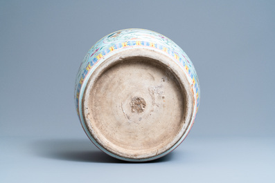 A Chinese famille rose jardini&egrave;re, 19th C.