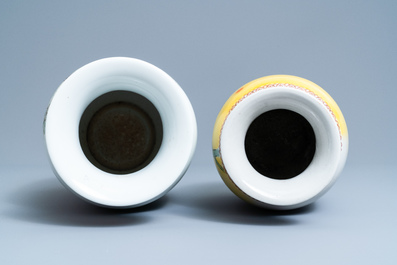 Two Chinese 'Cultural Revolution' vases, 20th C.