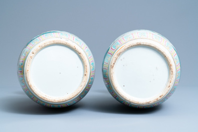 A pair of Chinese famille rose 'phoenix' vases, 19th C.