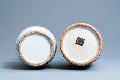 Deux vases en porcelaine de Chine famille rose, 19&egrave;me