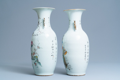 Two Chinese famille rose 'Immortals' vases, 19/20th C.